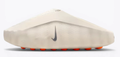 Nike Mind 001 Slide 'Light Bone' - Recovery Slides